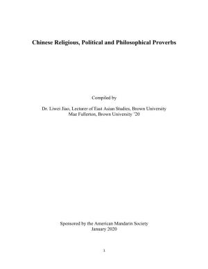 Chinese Religious, Political and Philosophical Proverbs