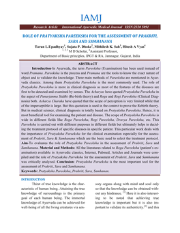 ROLE of PRATYAKSHA PAREEKSHA for the ASSESSMENT of PRAKRITI, SARA and SAMHANANA Tarun L.Upadhyay1, Sujata P