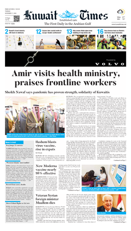 Amir Visits Health Ministry, Praises Frontline Workers