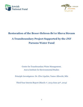 Restoration of the Besor-Hebron-Be'er Sheva Stream
