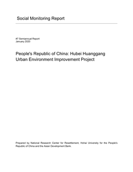 46050-002: Hubei Huanggang Urban Environment Improvement Project
