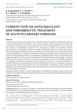 Current View on Anticoagulant and Thrombolytic Treatment of Acute Pulmonary Embolism