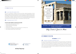 Study Classical Greece in Athens