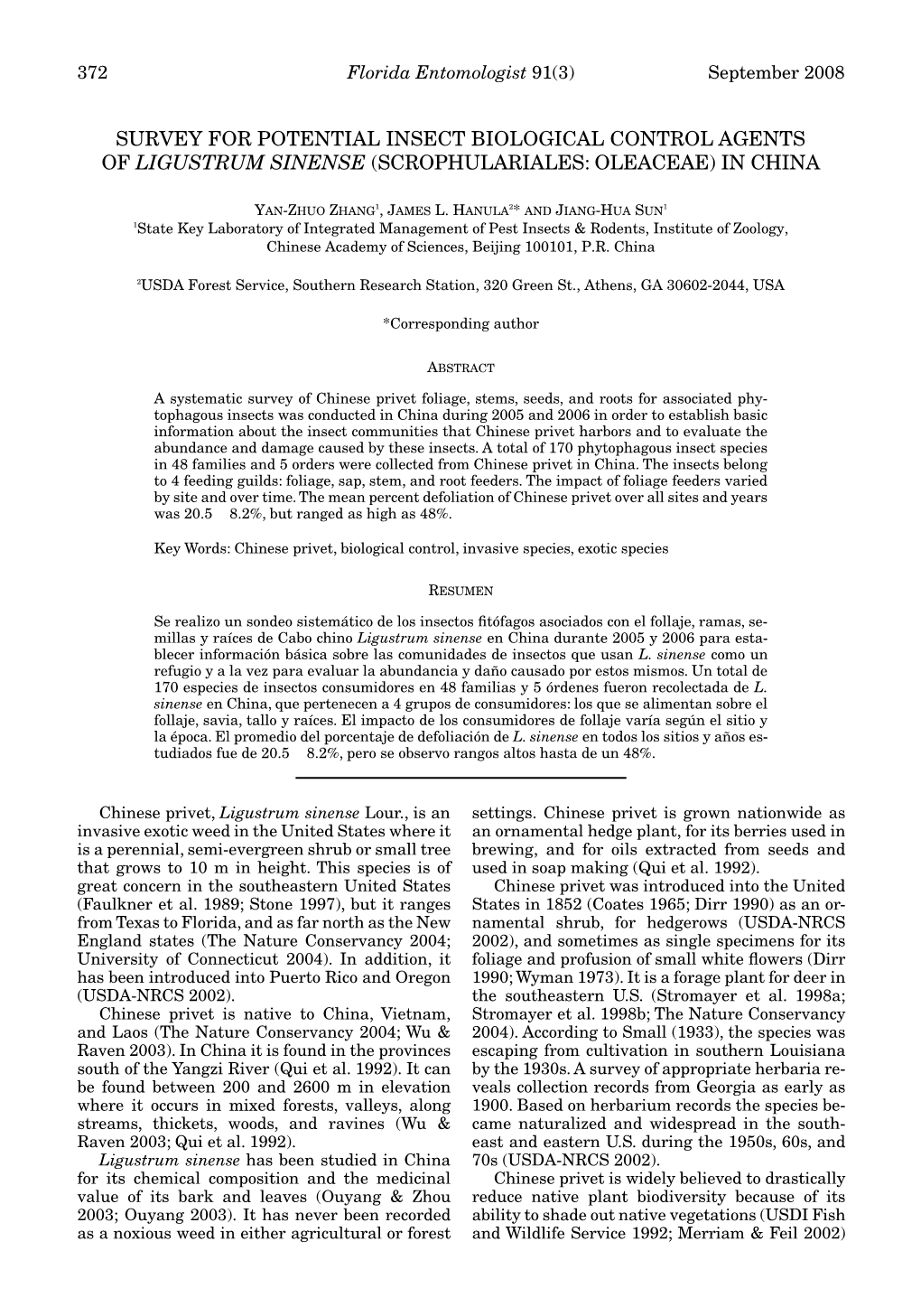 Survey for Potential Insect Biological Control Agents of Ligustrum Sinense (Scrophulariales: Oleaceae) in China