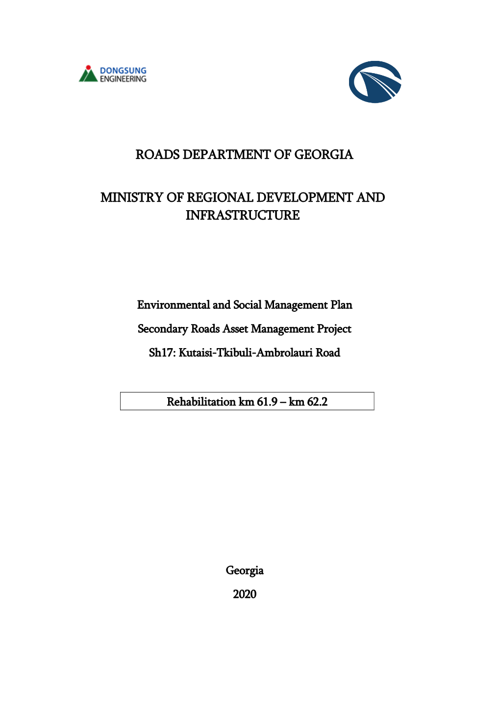 Roads Department of Georgia Ministry of Regional