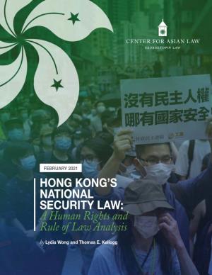 Hong Kong's National Security