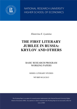 The First Literary Jubilee in Russia: Krylov and Others