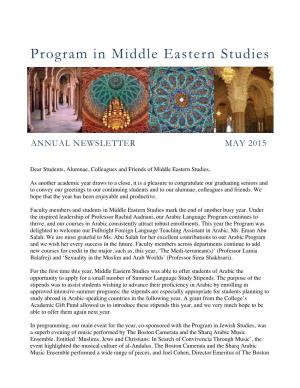 Program in Middle Eastern Studies