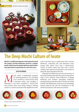 The Deep Mochi Culture of Iwate