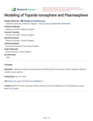 Modeling of Topside Ionosphere and Plasmasphere