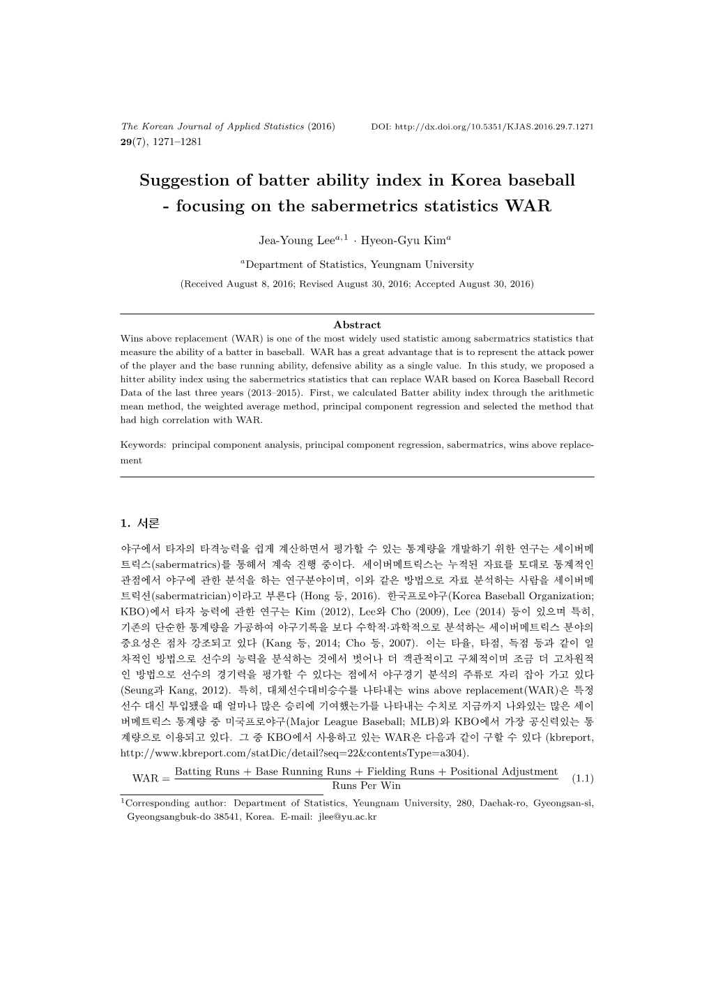 Suggestion of Batter Ability Index in Korea Baseball - Focusing on the Sabermetrics Statistics WAR