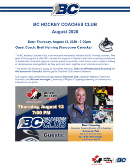 BC HOCKEY COACHES CLUB August 2020