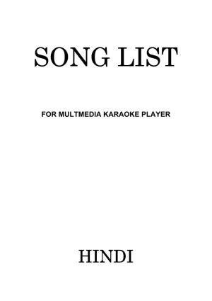 For Multmedia Karaoke Player