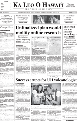 Unfinalized Plan Would Mollify Online Research