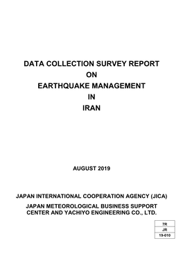 Data Collection Survey Report on Earthquake Management in Iran