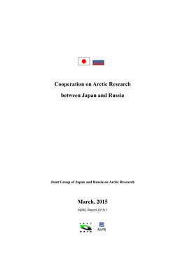 Japan-Russia Workshop on Arctic Research Held in Tokyo on October 28–30, 2014, Possible Research Subjects, 29