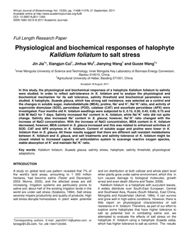 Physiological and Biochemical Responses of Halophyte Kalidium Foliatum to Salt Stress
