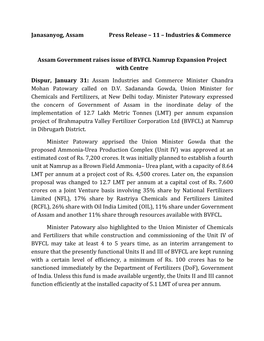 Janasanyog, Assam Press Release – 11 – Industries & Commerce Assam Government Raises Issue of BVFCL Namrup Expansion Pr