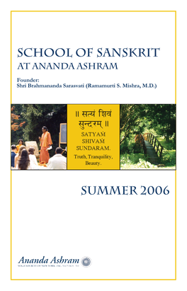 School of Sanskrit Summer 2006