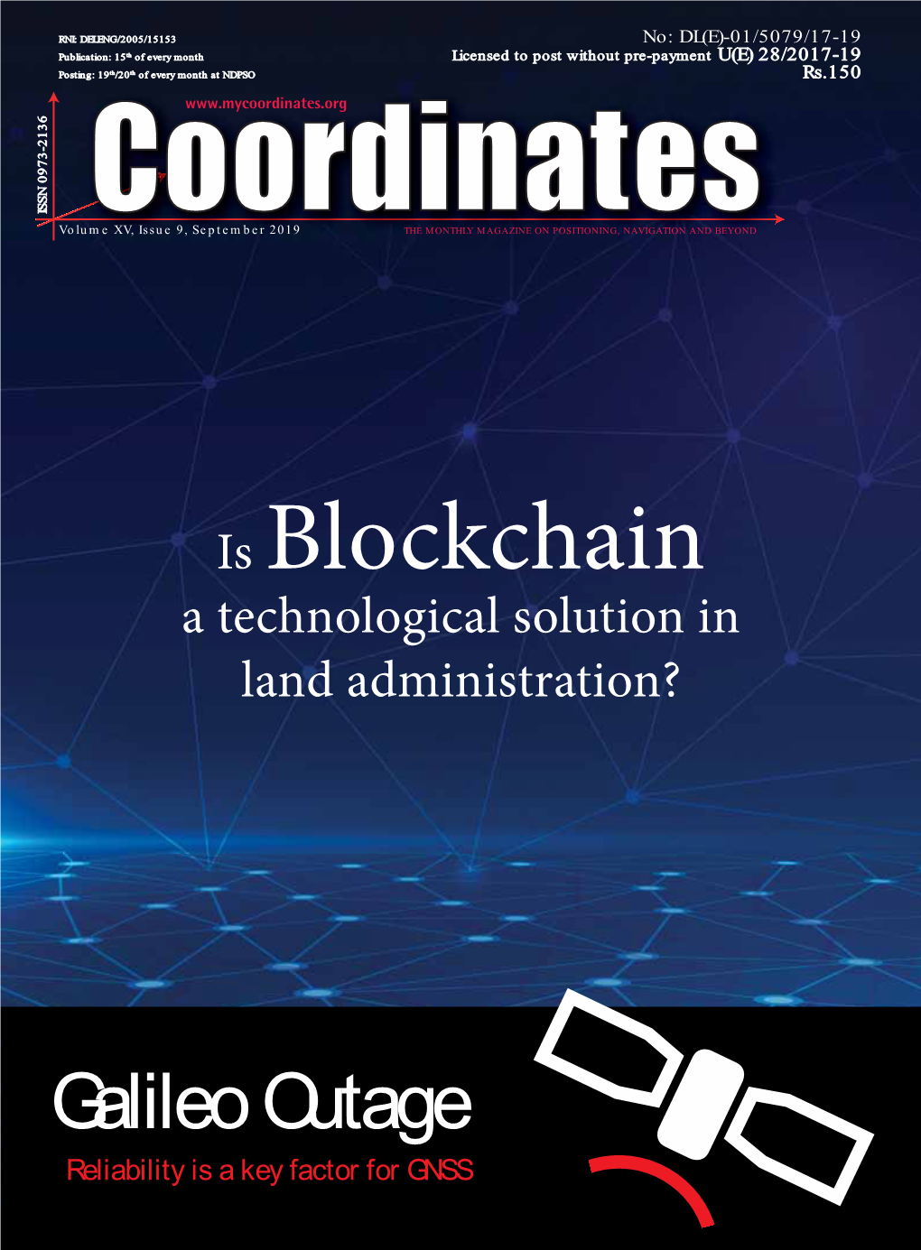 Is Blockchain a Technological Solution in Land Administration?
