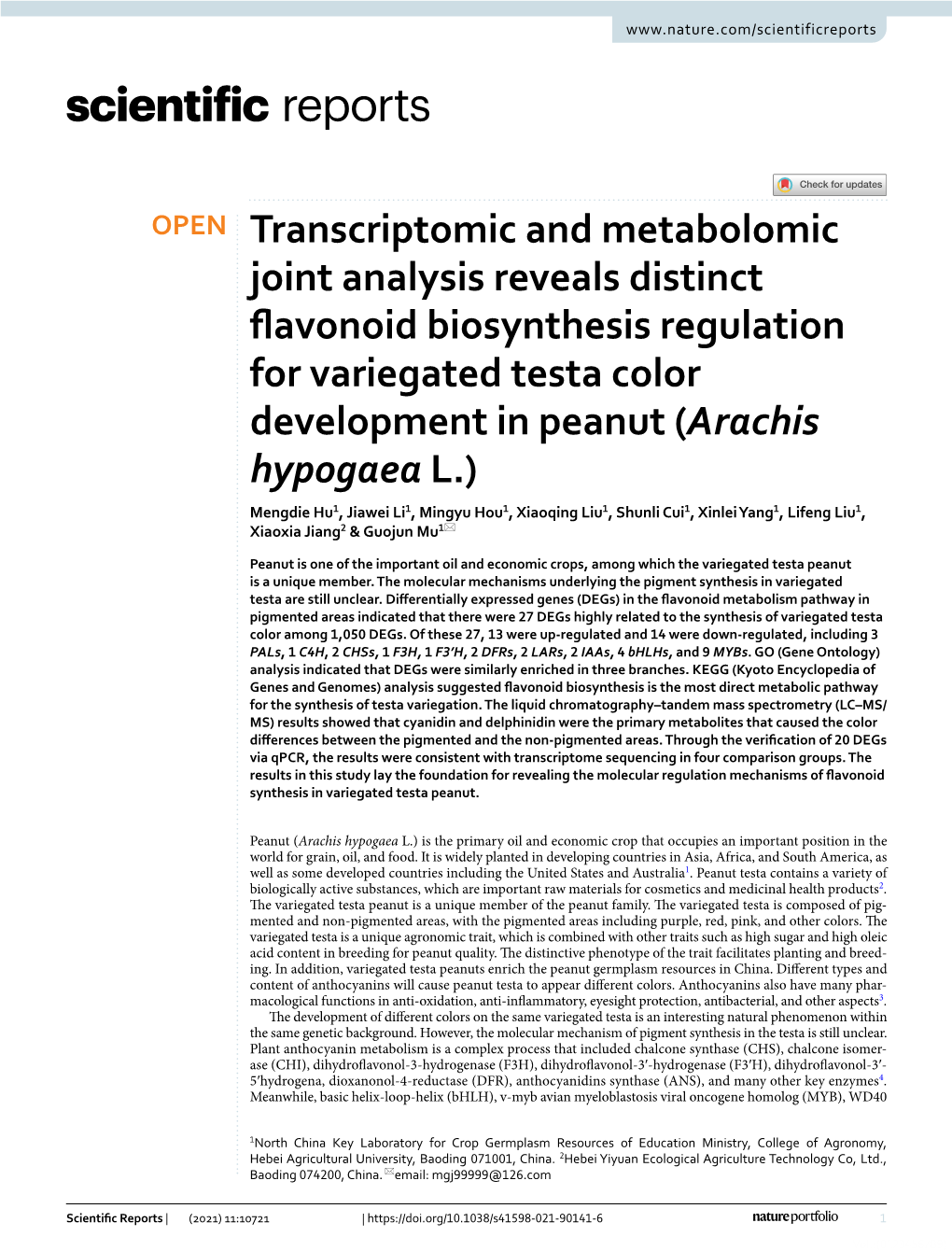 Transcriptomic and Metabolomic Joint Analysis Reveals Distinct Flavonoid Biosynthesis Regulation for Variegated Testa Color Deve