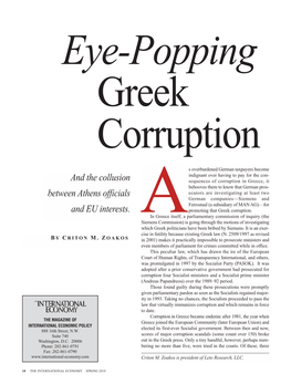 Eye-Popping Greek Corruption