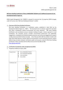 DBJ Green Building Certification of Dimus SHINAGAWA TOGOSHI and 13 Additional Properties by the Development Bank of Japan Inc