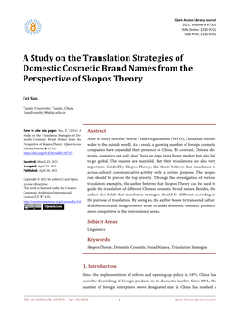 A Study on the Translation Strategies of Domestic Cosmetic Brand Names from the Perspective of Skopos Theory