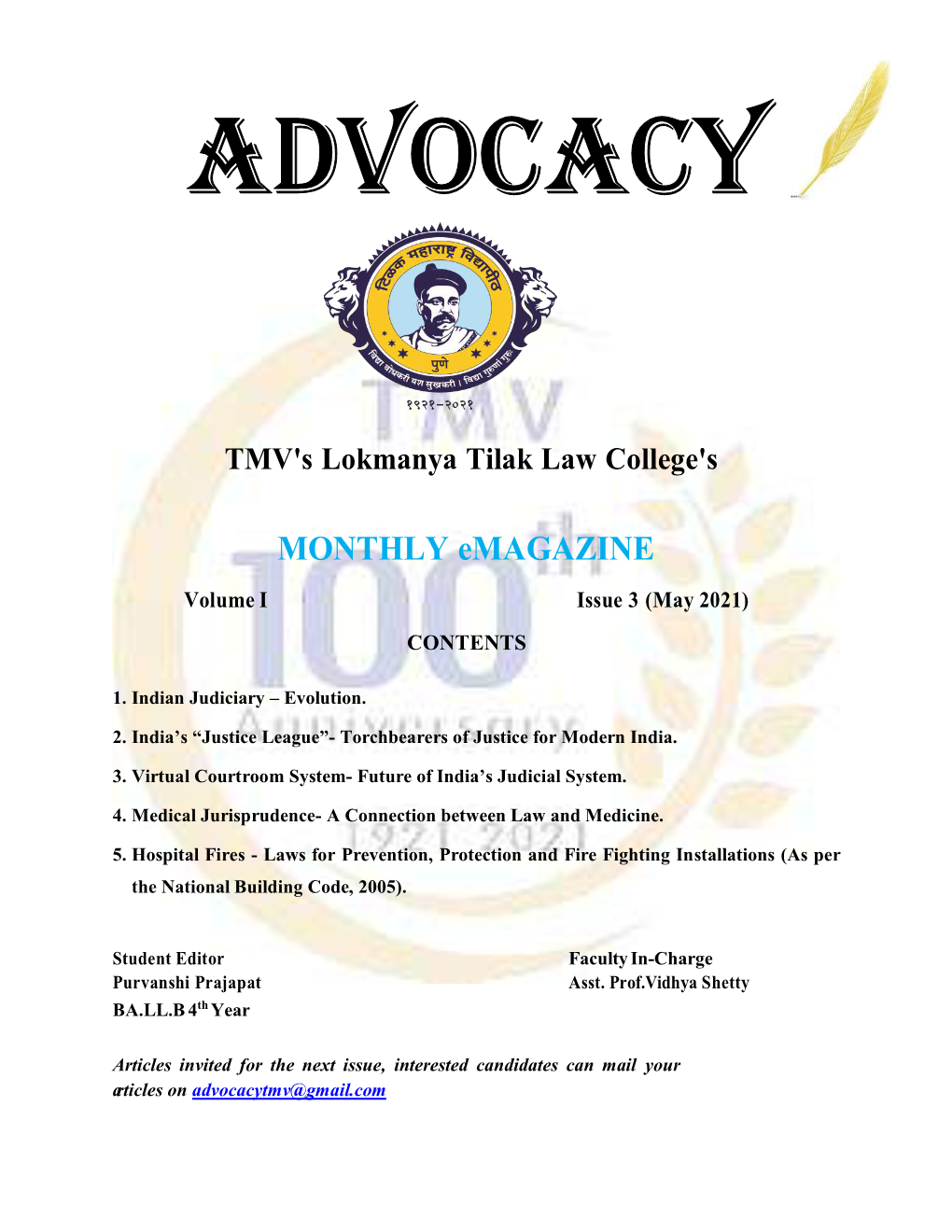 Monthly Emagazine "Advocacy"