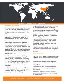 Government & Commerce Trade Relationship