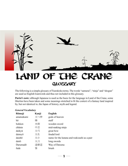 Land of the Crane Glossary