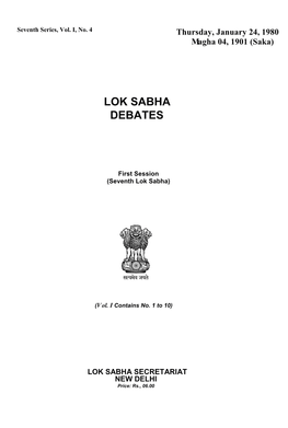 Lok Sabha Debates