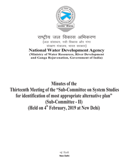 Sub-Committee on System Studies for Identification of Most Appropriate Alternative Plan” (Sub-Committee - II) (Held on 4Th February, 2019 at New Dehi)