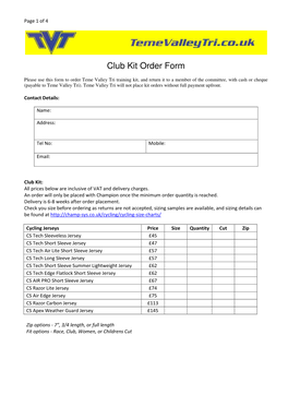 Club Kit Order Form