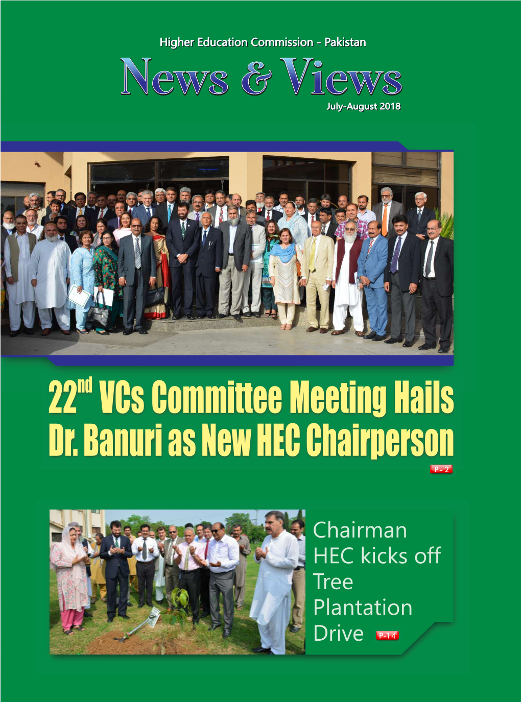 22 Vcs Committee Meeting Hails Dr. Banuri As New HEC Chairperson