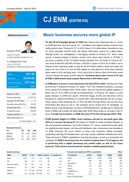 CJ ENM (035760 KS) Music Business Secures More Global IP