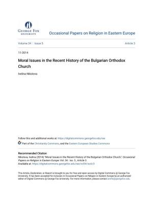 Moral Issues in the Recent History of the Bulgarian Orthodox Church