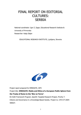 Final Report on Editorial Cultures: Serbia