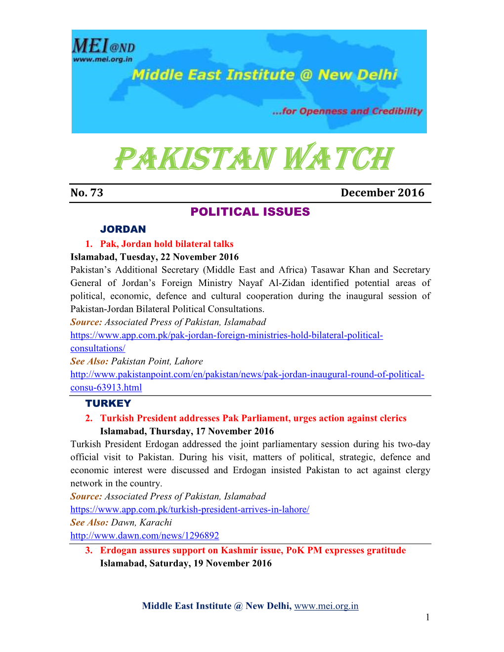 Pakistan Watch