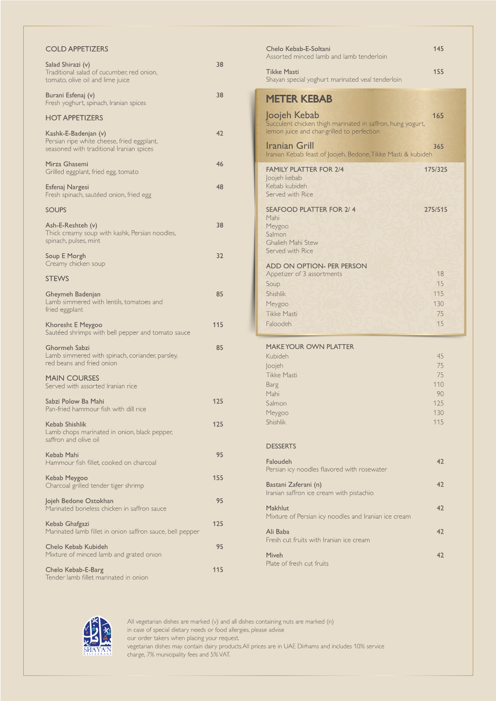 A3 Food Menu