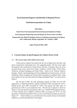 Environmental Impacts and Benefits of Regional Power