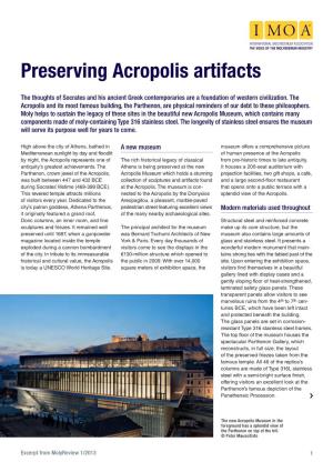 Preserving Acropolis Artifacts