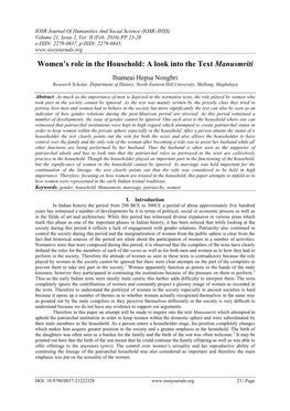 Women's Role in the Household: a Look Into the Text Manusmriti