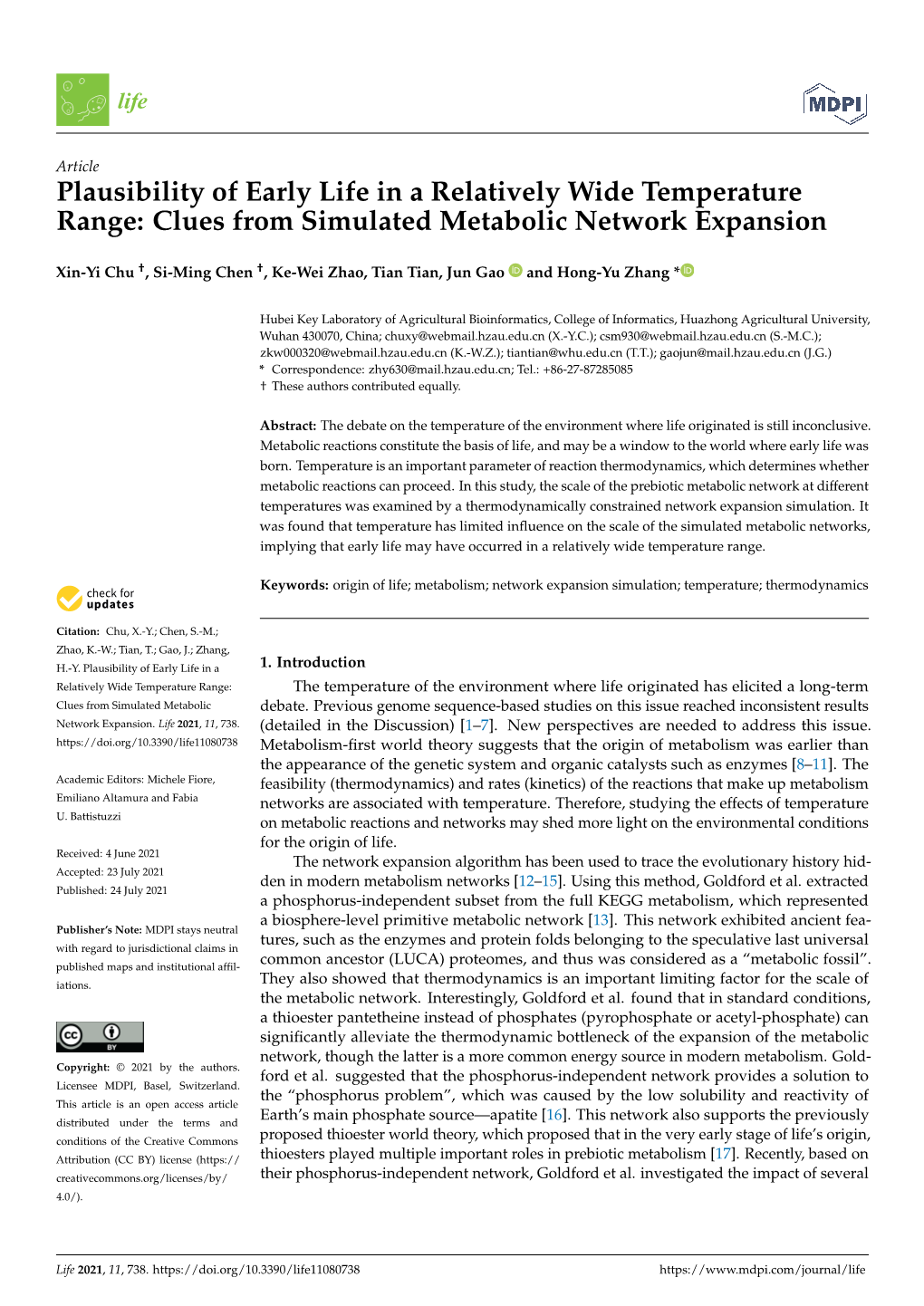 Clues from Simulated Metabolic Network Expansion