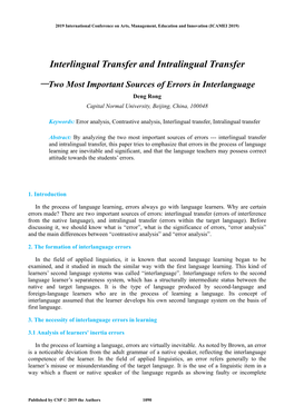 Interlingual Transfer and Intralingual Transfer