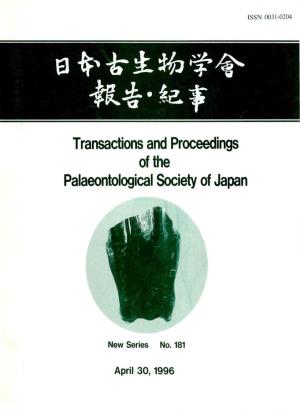 Transactions and Proceedings of the Palaeontological Society of Japan
