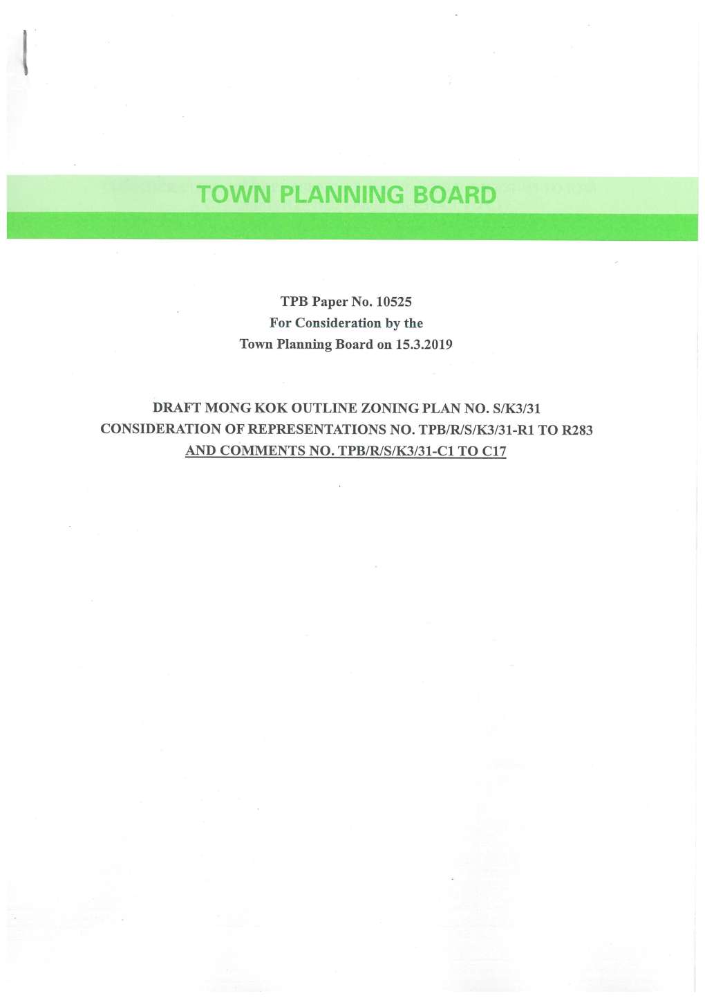 Town Planning Board Paper No. 10525