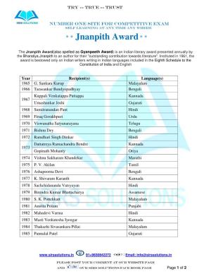 Jnanpith Award * *