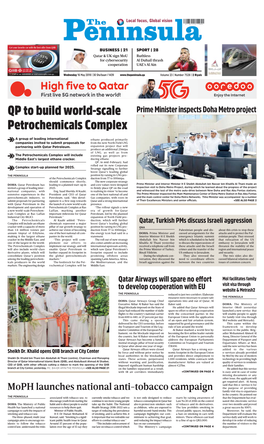 QP to Build World-Scale Petrochemicals Complex