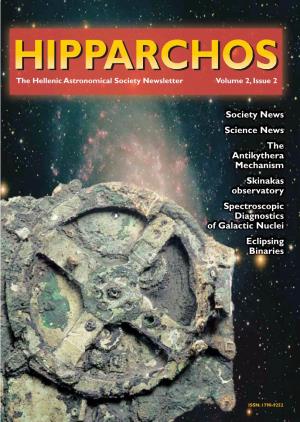 Society News Science News the Antikythera Mechanism Skinakas Observatory Spectroscopic Diagnostics of Galactic Nuclei Eclipsing Binaries